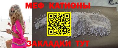 ГАЛЛЮЦИНОГЕННЫЕ ГРИБЫ Конаково