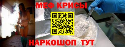 каннабис Кингисепп
