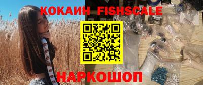 гашиш Кимры