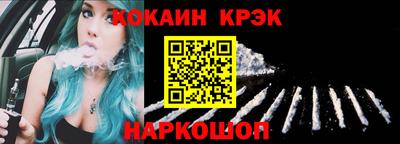 каннабис Кингисепп