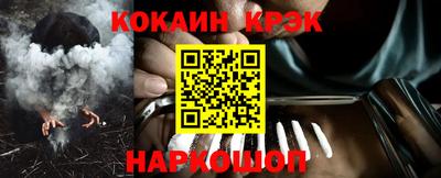 гашиш Кимры
