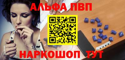 каннабис Кингисепп