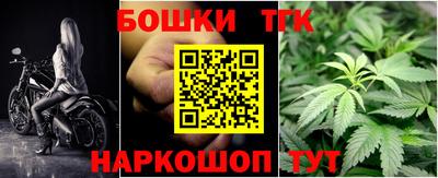 гашиш Кимры