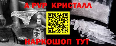 гашиш Кимры