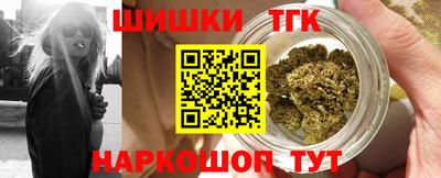 каннабис Кингисепп
