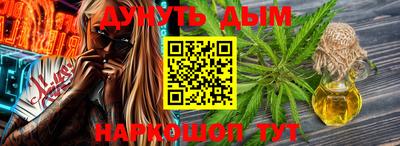гашиш Кимры