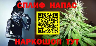 каннабис Кингисепп