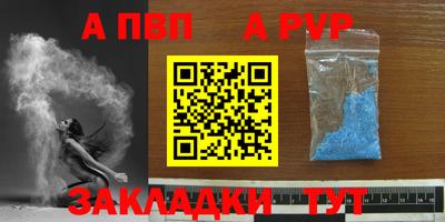 каннабис Кингисепп