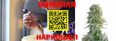 гашиш Кимры