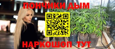 гашиш Кимры