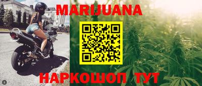 спайс Кинель