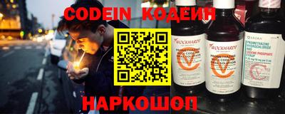 каннабис Кингисепп