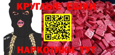 гашиш Кимры