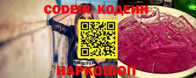 каннабис Кингисепп