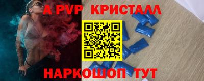 каннабис Кингисепп