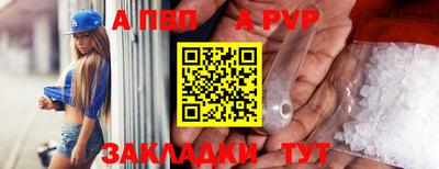каннабис Кингисепп