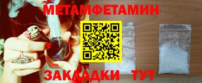 гашиш Кимры