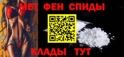 марки lsd Комсомольск-на-Амуре