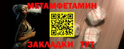 каннабис Кингисепп