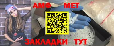 марки lsd Комсомольск-на-Амуре