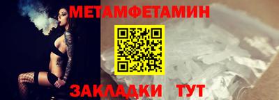 каннабис Кингисепп