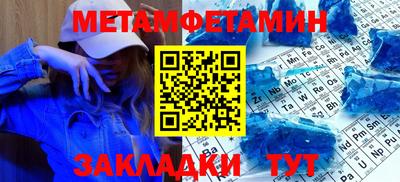 гашиш Кимры