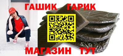 спайс Кинель