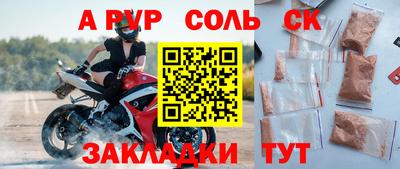гашиш Кимры